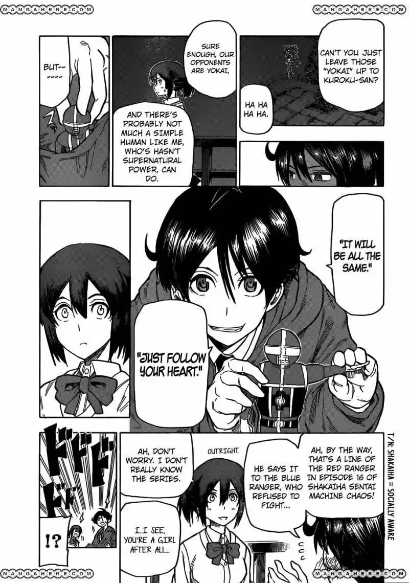 Kuro Kuroku Chapter 2 13